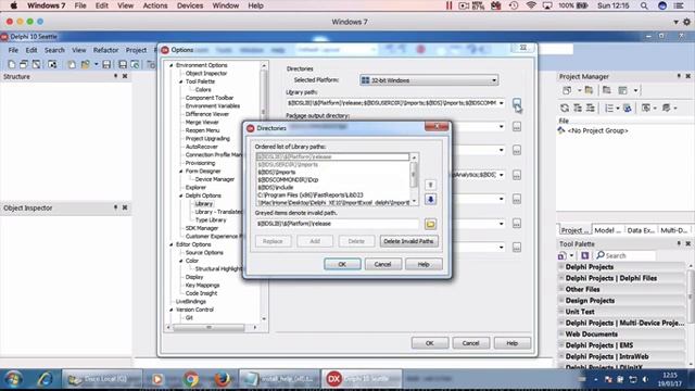 Delphi - Add folder to Library Path смотреть онлайн