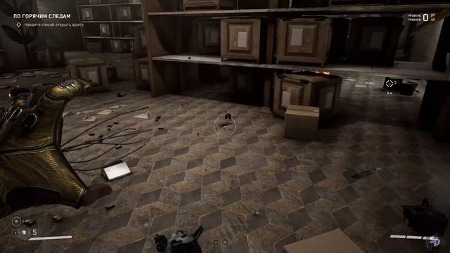 ATOMIC HEART - впечатление от игры смотреть онлайн