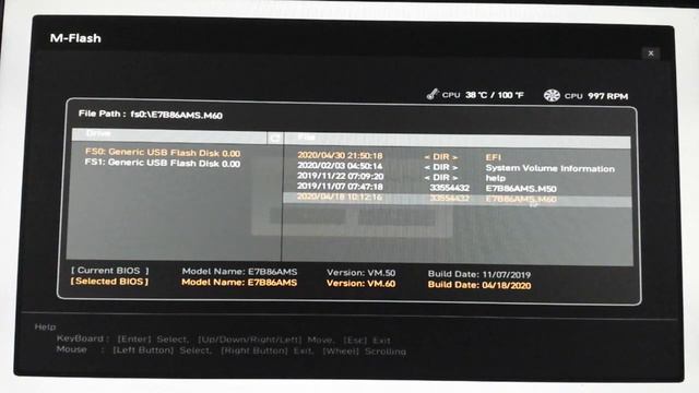 Bios Update to AGESA 1.0.0.5 Msi B450-A Pro Max смотреть онлайн