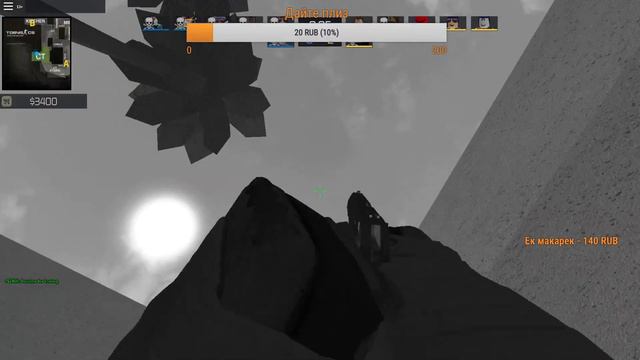 СТРИМ!ИГРАЕМ В РАЗНЫЕ ИГРЫ! Roblox.Cs;Go Garry s Mod и другие смотреть онлайн