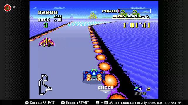 Разбился в F-Zero