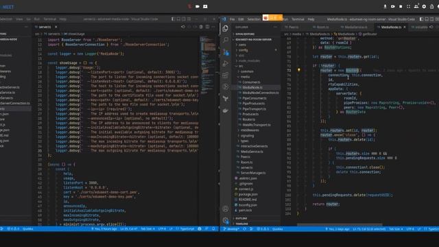 Edumeet room server and media node walkthrough смотреть онлайн