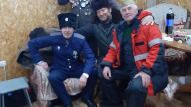 4 января 2022 г. смотреть онлайн