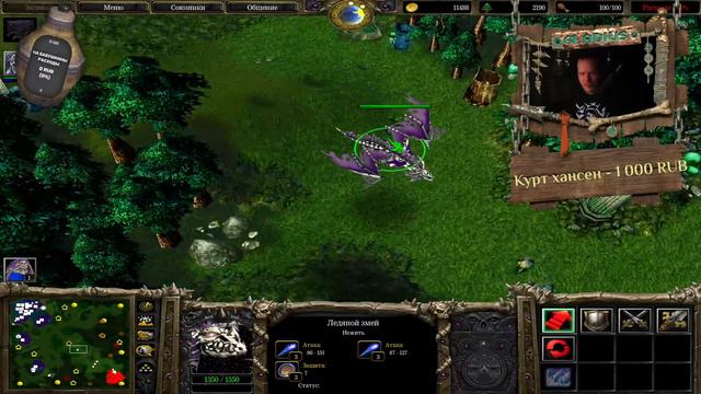 Праздничный Warcraft 3 с Гладием. смотреть онлайн