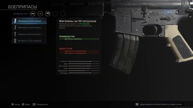 ЛУЧШАЯ СБОРКА КОМПЛЕКТА ДЛЯ НОВИЧКА|Call of Duty Warzone смотреть онлайн