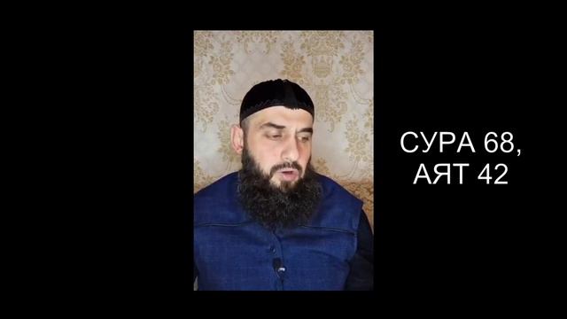 Куфр в переводе Эльмира Кулиева, приписал Аллагьу ногу. Рассказывает шейх Шамиль Аш-Шафий смотреть онлайн
