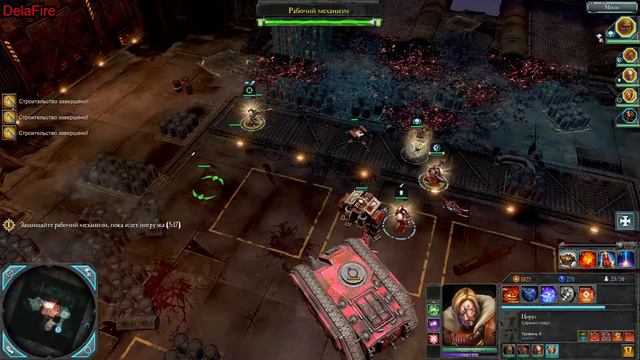Warhammer 40k Dawn of war 2 Retribution - Космодесант Миссия 12 Карантин в Тюрьме смотреть онлайн