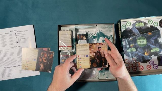 Обзор дополнения Секреты ордена к игре Ужас Аркхэма третья редакция смотреть онлайн