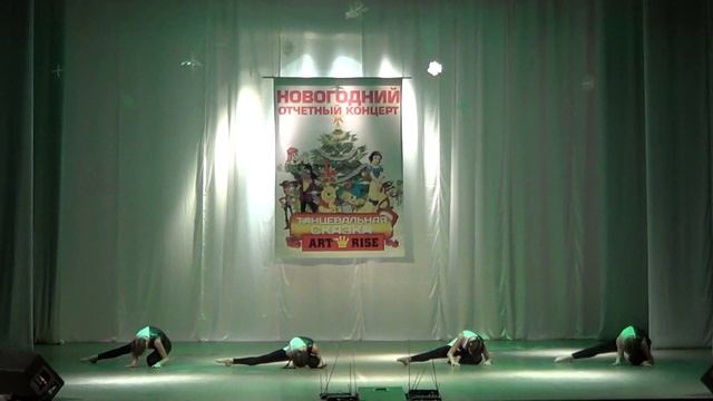 Коллектив НОВА (рук.Урбанская Алла) смотреть онлайн