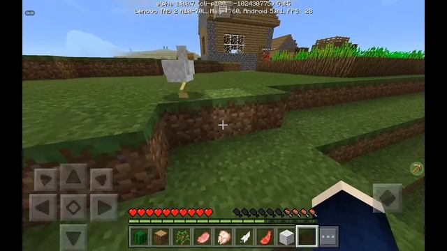 Жёлтые ЛЮДИ #1 смотреть онлайн