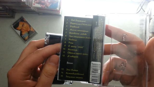 14. Новое поступление аудиокассет 70шт #15 Размышления о касетах. смотреть онлайн