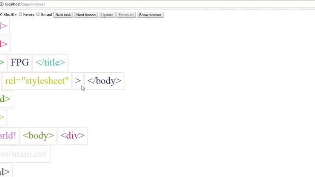 Обучение основам программирования. HTML тренинг смотреть онлайн