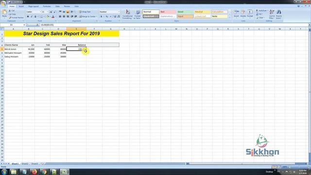 03 - Microsoft Office Excel Bangla Tutorial || Excel Bangla Tutorial || Part 03 | Sikkhon смотреть онлайн