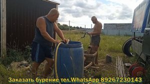 Абиссинская скважина своими руками