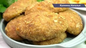 Ух и вкусно! Делаю их часто к обеду, всегда все довольны и не нужно стоять у плиты!  Котлезапеканки