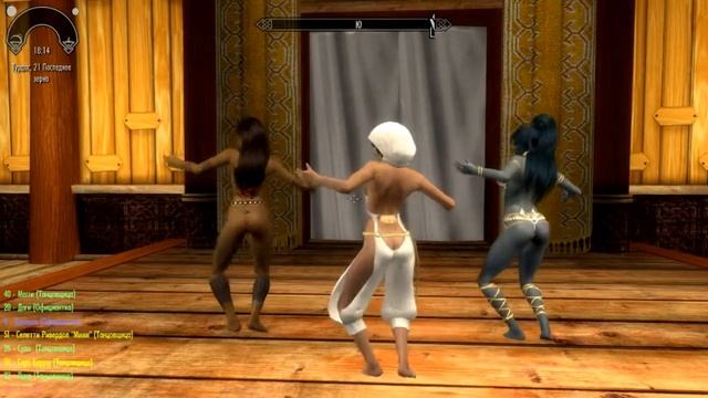 Skyrim Dance TESV V7 Kizomba смотреть онлайн