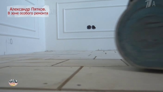 Idealni Remont 22.09.2018идеальный ремонт на Remont-online.net