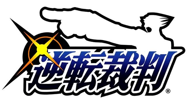 Gyakuten Saiban ~ Trial - Gyakuten Saiban смотреть онлайн