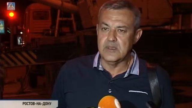 Готовность к отопительному сезону в Ростове смотреть онлайн