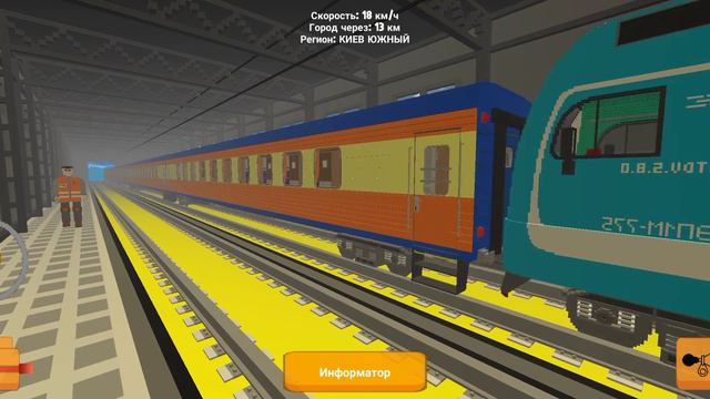 Электровоз Эп1м с пасс. поездом №2349 с сообщением Москва Санкт-Петербург смотреть онлайн