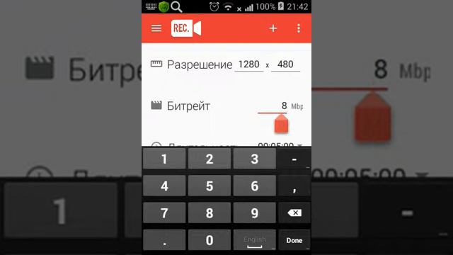 Как снимать видео с экрана без лагов смотреть онлайн