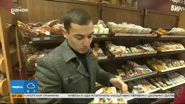 Как сэкономить в супермаркете на просрочке смотреть онлайн