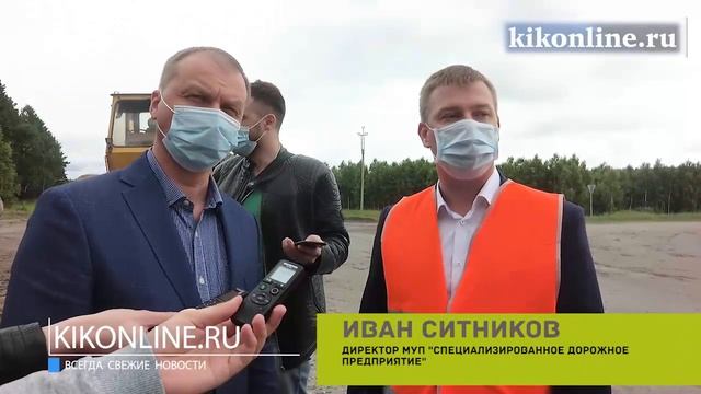 Расширение Восточного проезда в рамках БКАД смотреть онлайн