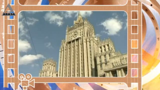 День в истории Абхазии - 4 Августа смотреть онлайн