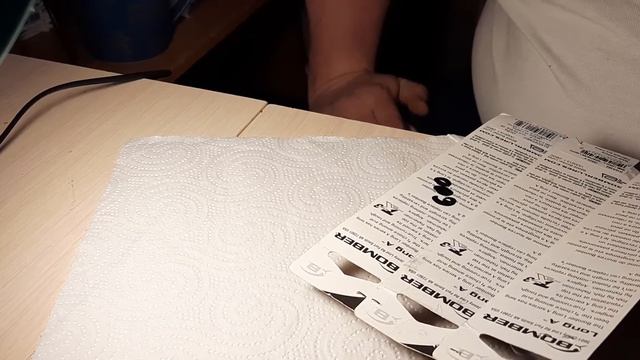 21 марта 2021 г. смотреть онлайн