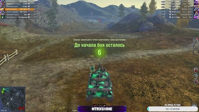 Тренируемся все дела | Tanks Blitz смотреть онлайн