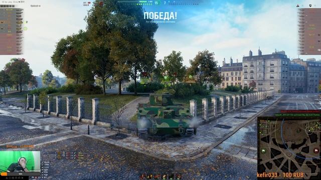 WoT - ИС-М и O-I ПОСТРАДАЕМ? смотреть онлайн