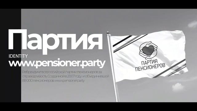 showreel for site смотреть онлайн