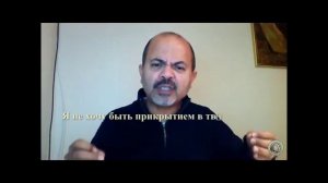Пастор Хосе Луна о восхищении церкви