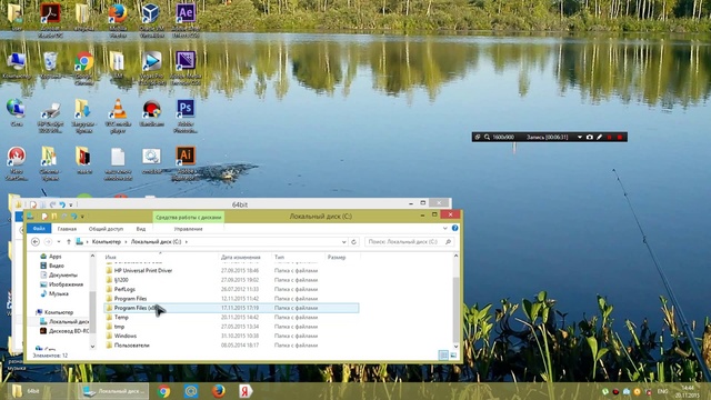 как бесплатно скачать любой adobe смотреть онлайн
