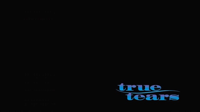 true 2 смотреть онлайн