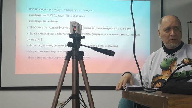 Лекция Владимира Золоторева "Когда и почему сократится государство" смотреть онлайн