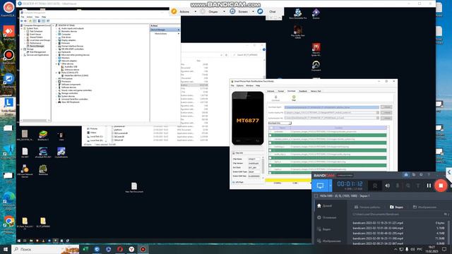 Xiaomi Note 11 pro + прошивка | Как прошить Xiaomi Note 11 pro + |Redmi Note 11 pro + не запускаетс смотреть онлайн