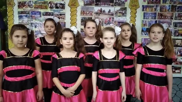 Хореографический коллектив "Грация" смотреть онлайн