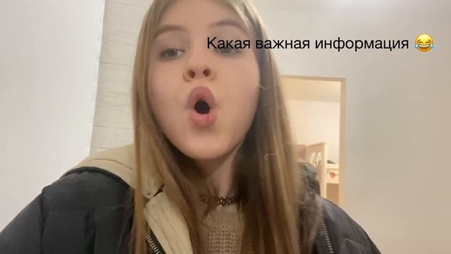 ВЛОГ Неожиданный подарок / Мой день смотреть онлайн