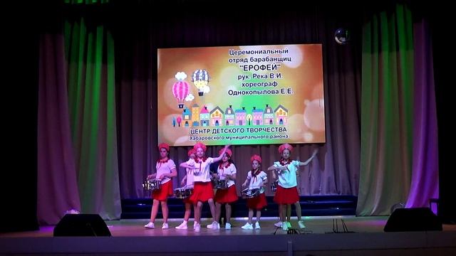 Группа барабанщиц Ерофей "Печки лавочки" смотреть онлайн