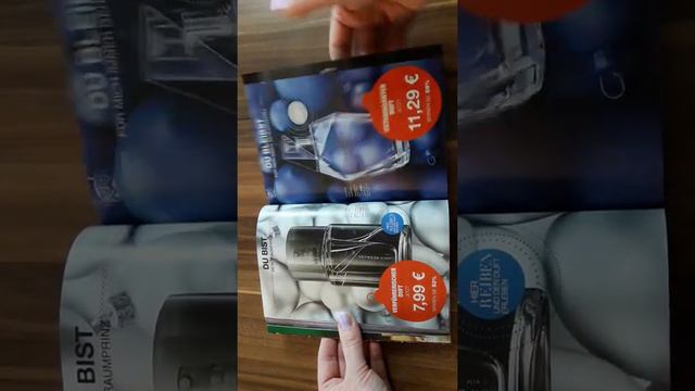 Каталог 17 й AVON (Германия) смотреть онлайн