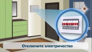 Сигнал ВОЗДУШНАЯ, ХИМИЧЕСКАЯ ТРЕВОГА