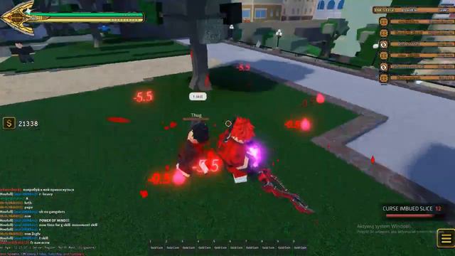 [YBA] BT ANUBIS(Bloodthirster Anubis)