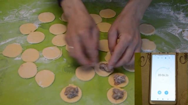 ЭКСПЕРИМЕНТ 