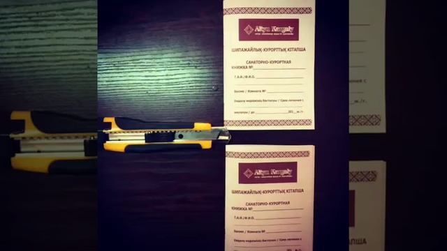 Создание брошюры смотреть онлайн