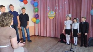 Песня То ли ещё будет