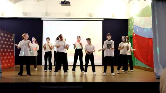 6Г класс - танец «Непохожие» смотреть онлайн