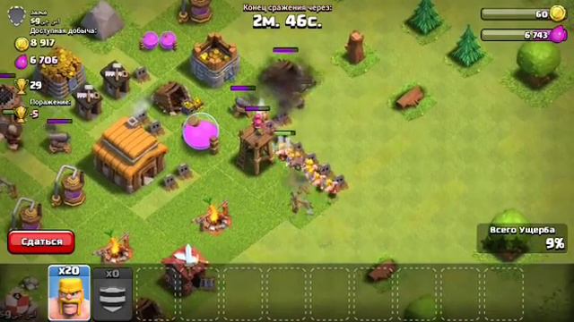 Объяснение почему не было роликов смотреть онлайн