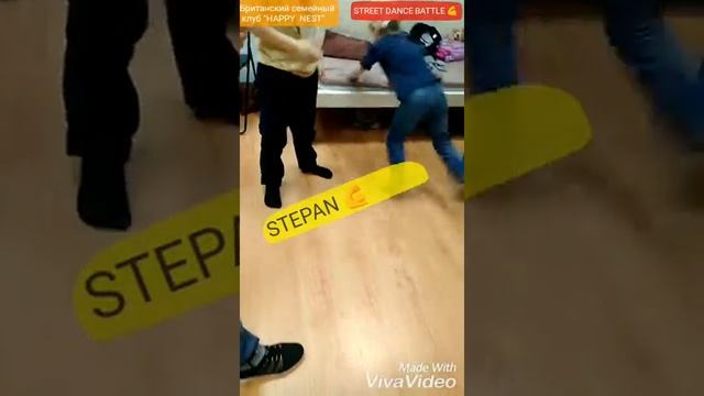 Летний лагерь Happy Nest 2017 современные танцы смотреть онлайн