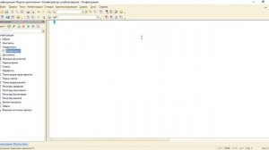 Программирование 1С с нуля | Вводный урок
